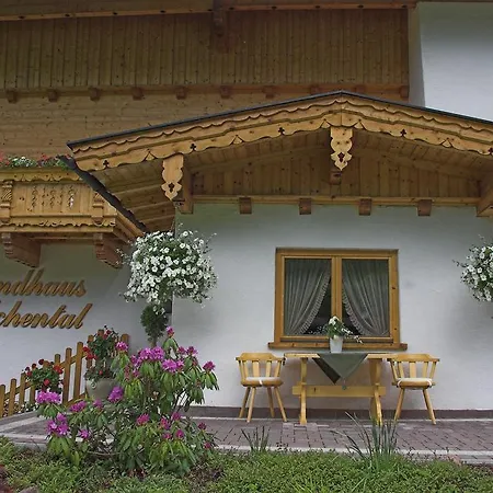 Guest house Achental