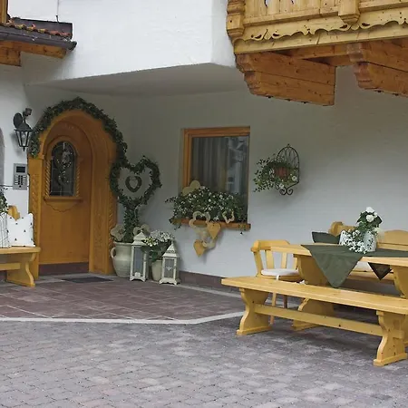 Achental Гостевой дом Пертизау