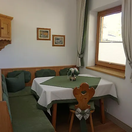 Pensjonat Achental Pertisau